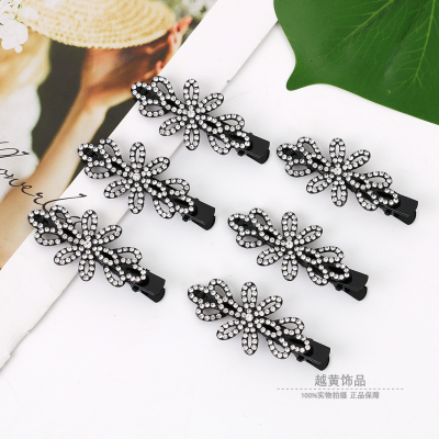 Japanese and Korean Style Full Diamond Flower Barrettes Fashion All-Match Side Clip Trendy Korean Bang Hairpin Internet Celebrity Hair Accessories Female Wholesale