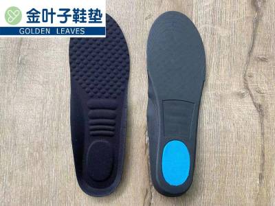 New Upgrade Aggregate Motion Insole Basketball Shoes Running Sports Sweat-Absorbent Shock Absorption Comfortable Arch Cutting Insole