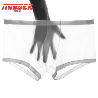 Men's Underwear Boxers Transparent Sexy Trendy Men's Underwear Ice Silk Seamless Underwear Red Underpants Men