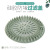 A2747 Sink Drain Filter Net Toilet Floor Drain Net Silicone Cup Cover Bathroom Kitchen Hair