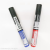 Oily Marking Pen Permanent Marker Stitching Logistics Express Pen Black Red Blue