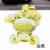 Acrylic Large Crystal-like Gem Frog Diy Crafts Car Decoration Loose Beads Wholesale by Jin