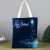 Factory Professional Custom Canvas Bag Christmas Pattern Handbag Green Shopping Bag Printable Logo Spot