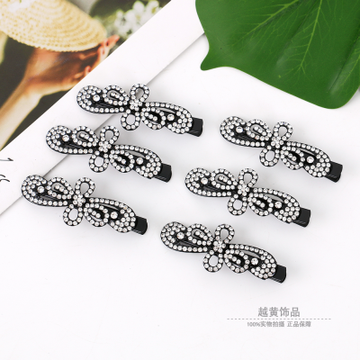 Internet Celebrity Side Clip Rhinestone Girly Temperamental Super Fairy Full Diamond Flower Barrettes Back Head Hairpin South Korea Dongdaemun Head Clip