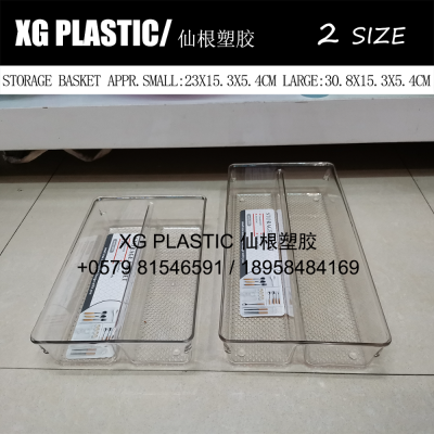 new style PET transparent kitchen tableware storage box hot sales 2 grid rectangular plastic storage basket cheap price