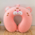 Creative Cute Sleep U-Shaped Pillow Company Nap Convenient Carrying Pillow Bedding Pp Cotton Pillow Wholesale