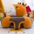 Baby Learning to Sit Chair Cartoon Plush Toy Infant Seat Animal Modeling New Amazon Saudi Hot Sale