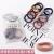 High Elastic Rubber Band Adult Hair Tie Seamless Hairband Thick Hair Rope Female Hair Tie Korean Ornament