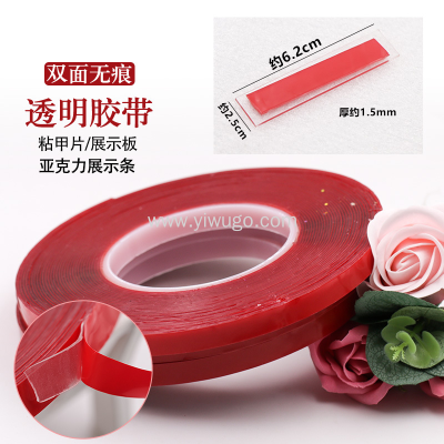 Manicure Double-Sided Tape Patch Acrylic Transparent Exhibition Board Wear Manicurist