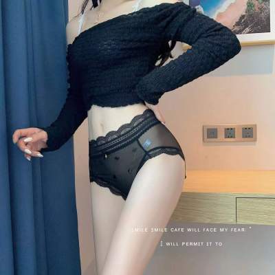 Japanese Pure Desire Sweet Girl Lace High Waist Sexy Ladies Panties Delicate Breathable Light and Traceless Skin-Friendly Underpants