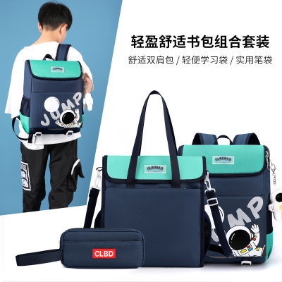New Backpack Leisure Sports Backpack Student Schoolbag Travelling Bag Bag Fashion Hand Bag Women Bag Syorage Box