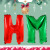Merry Christmas Letter Aluminum Foil Balloon Set 16-Inch Merry Christmas Christmas Christmas Decorations Arrangement