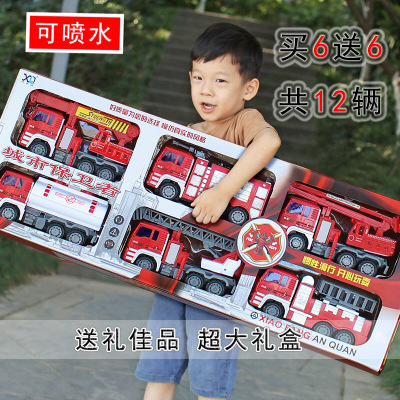 Large Fire Truck Toy Gift Set Inertia Children Aerial Ladder Truck Lifting Sprinkler Boy Car Stall