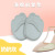 4D Sponge Forefoot Pad Women's Thickened Half Insole Forefoot High Heel Pad Code Adjustment Anti-Pain Sole Pad Five-Finger Head