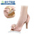 Women's High Heels Caterpillar Slip Prevent Sticker Anti-Blister Water Ripple Transparent Skid Pad Forefoot Non-Slip Anti-Slip Tape