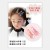 Children's All-Match Cute Fashion Girl Candy Color Online Influencer Cute Cropped Hair Clip Side Clip Bang Clip Little Girl BB Clip Headdress