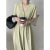 Orange Zhi 2022 Summer Adult Lady like Woman Style Dress for Women Solid Color and V-neck Slimming Korean Style Loose-Fitting Simplicity Temperament Long Dress 3377