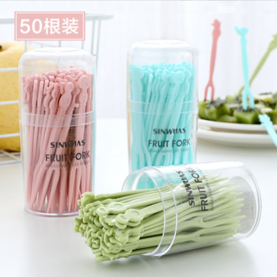 Fruit Fork Set Fruit Toothpick Disposable Plastic Two-Tooth Household Fruit Cake Dessert Fork Dessert Small Fork