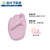 4D Sponge Forefoot Pad Women's Thickened Half Insole Forefoot High Heel Pad Code Adjustment Anti-Pain Sole Pad Five-Finger Head