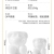 H72-Bear Ice Cube Mold Household Ice Making Silicone Ice Cube Box Creative Cute Coffee Ice Sculpture Mold