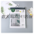 Digital Printing Shower Curtain Toilet Partition Curtain Waterproof Anti-Fog Thickened Shower Curtain Cloth Tropical Plant Series