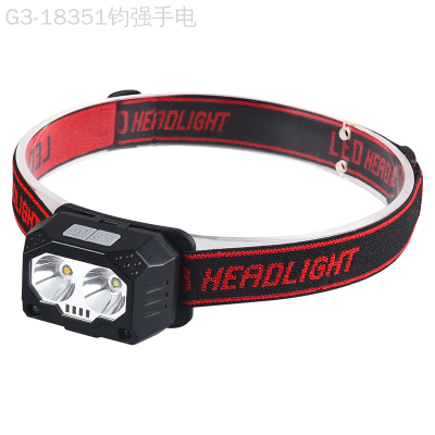 New XPe Headlamp Dual Light Source Built-in Battery USB Charging Multifunctional Induction Lightweight Headlamp
