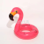 Cute New Cartoon Color Matching Flamingo Inflatable Toy Children's Swimming Ring Toy Pedestal Ring Various Colors