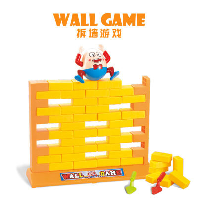 Cross-Border Hot Selling Wallgame Wall-Breaking and Wall-Pushing Game Desktop Toys Balance Building Blocks Parent-Child Party Educational Board Game