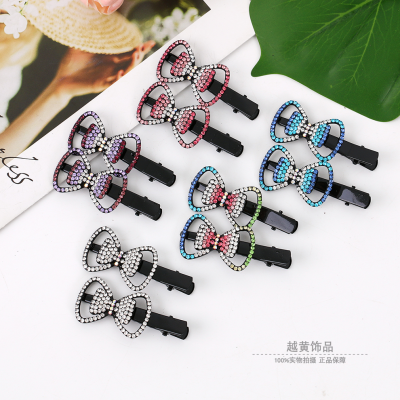 Korean Style Internet Celebrity Elegant Hair Clip Textured Back Head Full Diamond Rhinestone Clip Half Zama Tail Buckle Simple Horizontal Clip Women