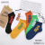 Cotton Socks Low Cut Socks Cotton Men's Socks Athletic Socks Foreign Trade Socks