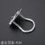 Supermarket Mobile Phone Convenience Store Shelf Hook Double Line Hook Apple Heart-Shaped Universal Hole Hook Pegboard Hook