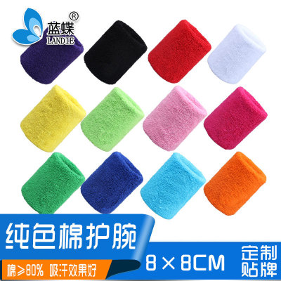 Cotton Wristband Men's and Women's Sports Sweat-Absorbent Basketball Badminton Gift Promotional Towel Hand Strap Factory Customized 8cm