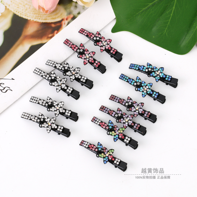 INS Xiaozhongwang Red Korean Style Full Diamond Flower Mori Style Sweet Hair Clip Liu Haichao Side Clip a Pair of Hairclips Hair Accessories Wholesale