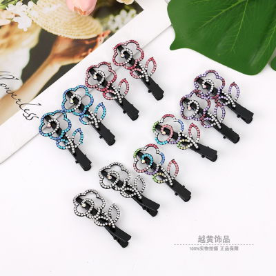 Korean Trending Girl over Rhinestone Hairpin Mori Style Top Clip Hairpin Ins Internet-Famous Hair Clip Bang Side Clip Clip