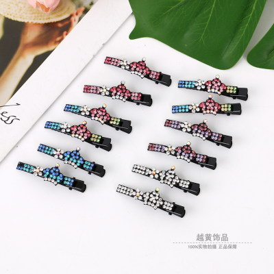 Korean a Pair of Hairclips Elegant Crown Rhinestone All-Match Simple Barrettes Side Clip Bar Shaped Hair Clip Headdress Jewelry Wholesale