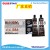 Huitian 586 Gasket-Free Sealing Glue Anaerobic Glue Repair Car Engine Waterproof Oil-Proof High Temperature Resistant