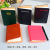 A7 Notepad Small Notebook Leather Mini Compact Pockets Notebook Loose-Leaf Notebook Notepad Stationery Portable