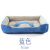 [Clothes] Four Seasons Universal Kennel Mattress Large, Medium and Small Dogs Pet Supplies Teddy Cat Nest Hot Manufacturers