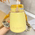 Six Thermos Cups Women 'S Simple Large-Capacity Water Cup Good-looking Student Cute Straw Internet Celebrity Big Belly Cup With Shoulder Strap