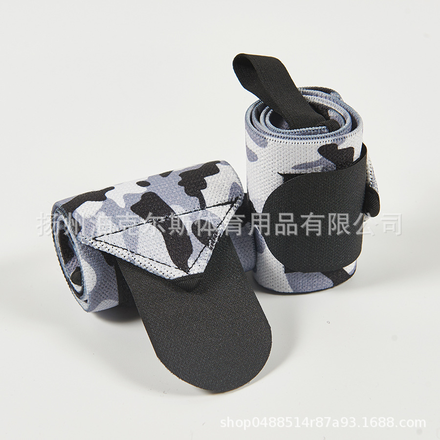 Product Image Gallery