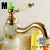  Copper Jade Vintage Rose Gold Faucet Antique Table Plate Face Plate Hand Washing Basin Faucet Table Upper Plate