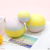 New soft bouncy rainbow flour ball Elastic tension soft rubber ball