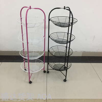 Supermarket shopping mall multi-layer display rack multi-layer removable shelf vegetables and fruits storage basket