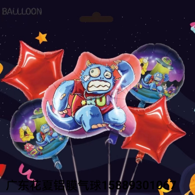 Cartoon Fruit Monster Balloon Halloween Party Layout Panic Alien Shape Aluminum Film Balloon