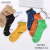Cotton Socks Low Cut Socks Cotton Men's Socks Athletic Socks Foreign Trade Socks