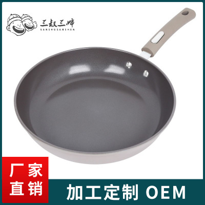 San Shu San Aunt Lan Monic Flat Non-Stick Frying Pan 26/28/30 Breakfast Fry Pan Frying Iron Pan Wholesale