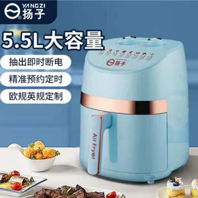 New 5.5 Yangzi Multi-Functional Air Fryer Oil-Free European Standard Automatic Deep Frying Pan Oven French Fries Manufacturer