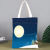 Factory Professional Custom Portable Canvas Bag Christmas Pattern Single-Shoulder Bag Printable Logo Shopping Bag All-Match Bag