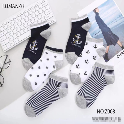 Cotton Socks Low Cut Socks Cotton Men's Socks Invisible Socks Foreign Trade Socks
