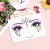 Factory Wholesale Face Eye Makeup Tears Diamond Sticker Stage Performance DIY Eye Makeup Diamond Stickers Small Jewelry Custom